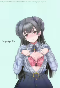 Page 26 of Fuyusyota - preview thumbnail