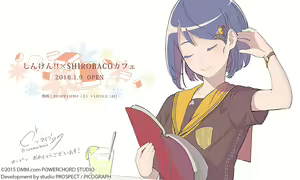 Page 37 of zenmaibook - preview thumbnail