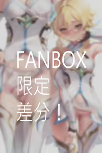Page 51 of ●PIXIV● PADORUU - preview thumbnail