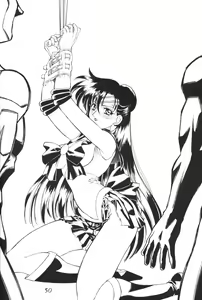Page 47 of Silent Saturn 3 - preview thumbnail