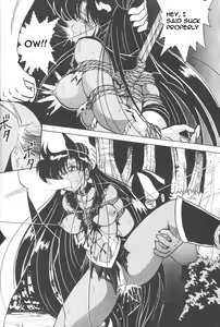 Page 70 of Silent Saturn 3 - preview thumbnail