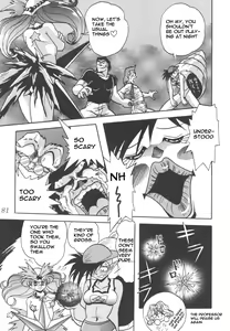 Page 77 of Silent Saturn 3 - preview thumbnail