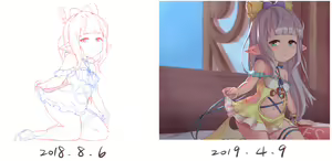 Page 637 of ●PIXIV● 奶油鱈魚 - preview thumbnail