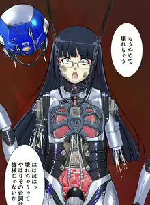 Page 70 of onnakaizousousakan humino2 - preview thumbnail