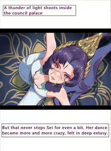 Page 4 of - Onmyoji Aoi's Graceful Dance And Cruel Feet - preview thumbnail