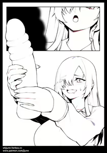 Page 140 of JJune (uncensored) - preview thumbnail