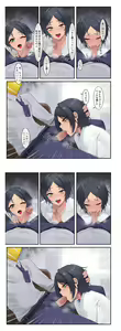 Page 569 of JJune (uncensored) - preview thumbnail