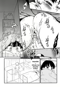 Page 135 of Gachiro - preview thumbnail