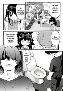Page 178 of Gachiro - preview thumbnail