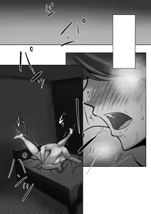 Page 34 of Haha wa Onna Deshita 7 - preview thumbnail