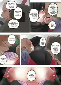 Page 4 of Unsatisfied Wife - preview thumbnail