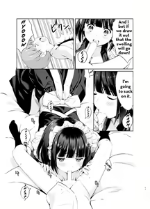 Page 11 of Botchan to Maid-san vol.1 - preview thumbnail