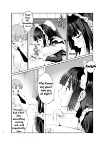 Page 12 of Botchan to Maid-san vol.1 - preview thumbnail