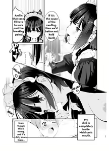 Page 13 of Botchan to Maid-san vol.1 - preview thumbnail