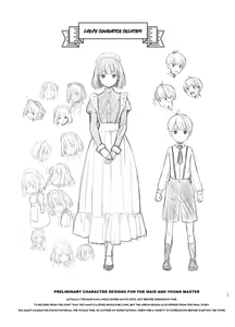 Page 17 of Botchan to Maid-san vol.1 - preview thumbnail