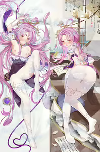 Page 425 of Yutiam Alice Dakimakura Gallery - preview thumbnail