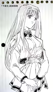 Page 1001 of ●PIXIV● NOLIA - preview thumbnail