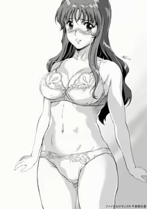 Page 213 of ●PIXIV● NOLIA - preview thumbnail
