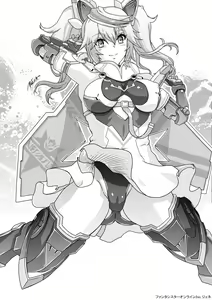 Page 241 of ●PIXIV● NOLIA - preview thumbnail