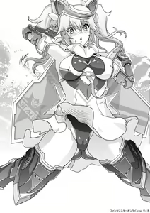 Page 244 of ●PIXIV● NOLIA - preview thumbnail