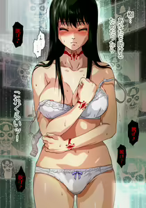 Page 261 of ●PIXIV● NOLIA - preview thumbnail