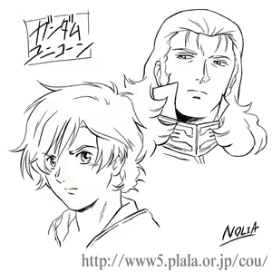 Page 338 of ●PIXIV● NOLIA - preview thumbnail