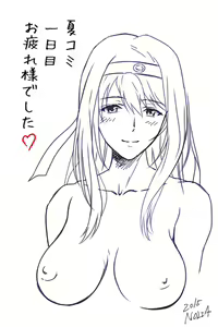 Page 607 of ●PIXIV● NOLIA - preview thumbnail