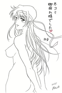 Page 646 of ●PIXIV● NOLIA - preview thumbnail