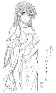Page 815 of ●PIXIV● NOLIA - preview thumbnail