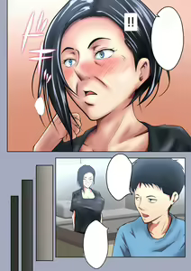 Page 17 of Okaa-san wa Sexless - preview thumbnail
