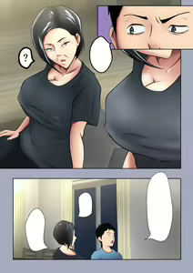 Page 4 of Okaa-san wa Sexless - preview thumbnail