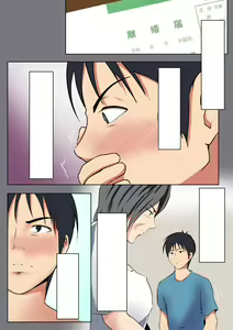 Page 5 of Jukunen Rikon 〜 Haha to Musuko no Futarigurashi - preview thumbnail