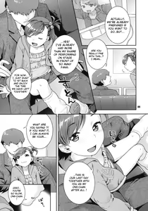 Page 8 of Aimai Bitter Sweet - preview thumbnail