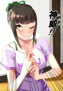 Page 574 of ●PIXIV● monobe - preview thumbnail