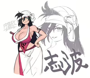 Page 551 of ●PIXIV● Freddyわふく - preview thumbnail