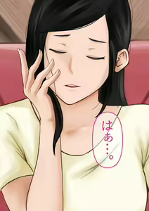 Page 108 of Nandemo Yurushite Shimau Hahaoya to, Onii-chan no Koto ga Daisuki na Namaiki Imouto. - preview thumbnail