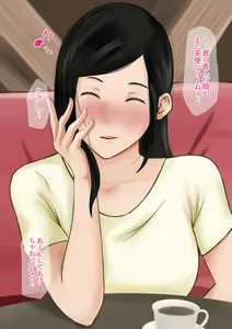 Page 110 of Nandemo Yurushite Shimau Hahaoya to, Onii-chan no Koto ga Daisuki na Namaiki Imouto. - preview thumbnail