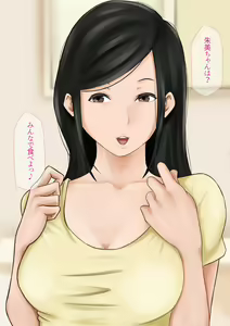 Page 126 of Nandemo Yurushite Shimau Hahaoya to, Onii-chan no Koto ga Daisuki na Namaiki Imouto. - preview thumbnail