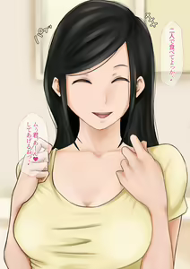 Page 128 of Nandemo Yurushite Shimau Hahaoya to, Onii-chan no Koto ga Daisuki na Namaiki Imouto. - preview thumbnail