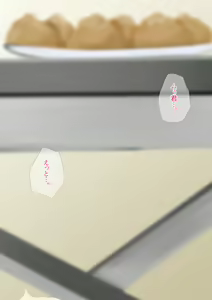 Page 131 of Nandemo Yurushite Shimau Hahaoya to, Onii-chan no Koto ga Daisuki na Namaiki Imouto. - preview thumbnail