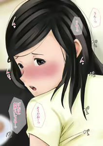 Page 152 of Nandemo Yurushite Shimau Hahaoya to, Onii-chan no Koto ga Daisuki na Namaiki Imouto. - preview thumbnail