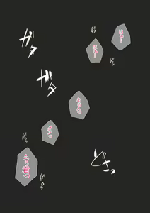 Page 159 of Nandemo Yurushite Shimau Hahaoya to, Onii-chan no Koto ga Daisuki na Namaiki Imouto. - preview thumbnail
