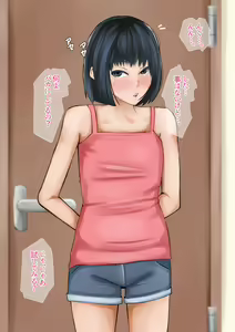 Page 65 of Nandemo Yurushite Shimau Hahaoya to, Onii-chan no Koto ga Daisuki na Namaiki Imouto. - preview thumbnail