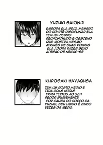 Page 2 of Fuuki Iin no Deka Oppai ga Ore o Shuuden ni Ma ni Awasenai - preview thumbnail