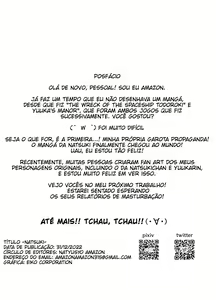 Page 39 of Natsuki - preview thumbnail