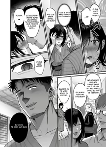 Page 14 of Mesunoyado ~Tsuma wa Midare Kegasareru~ - preview thumbnail