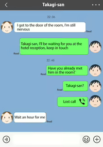 Page 2 of Heimaku Mae Teki Nishikata (Karakai Jouzu no (Moto) Takagi-san) - preview thumbnail