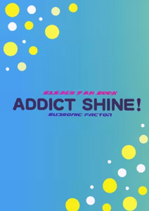Page 22 of Addict Shine! - preview thumbnail