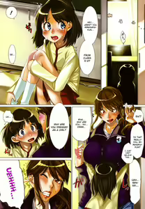 Page 12 of Yorokobi ni Saku Karada | A Body Blooming in Pleasure - preview thumbnail