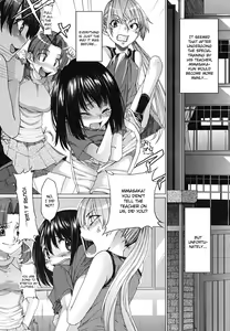 Page 19 of Yorokobi ni Saku Karada | A Body Blooming in Pleasure - preview thumbnail